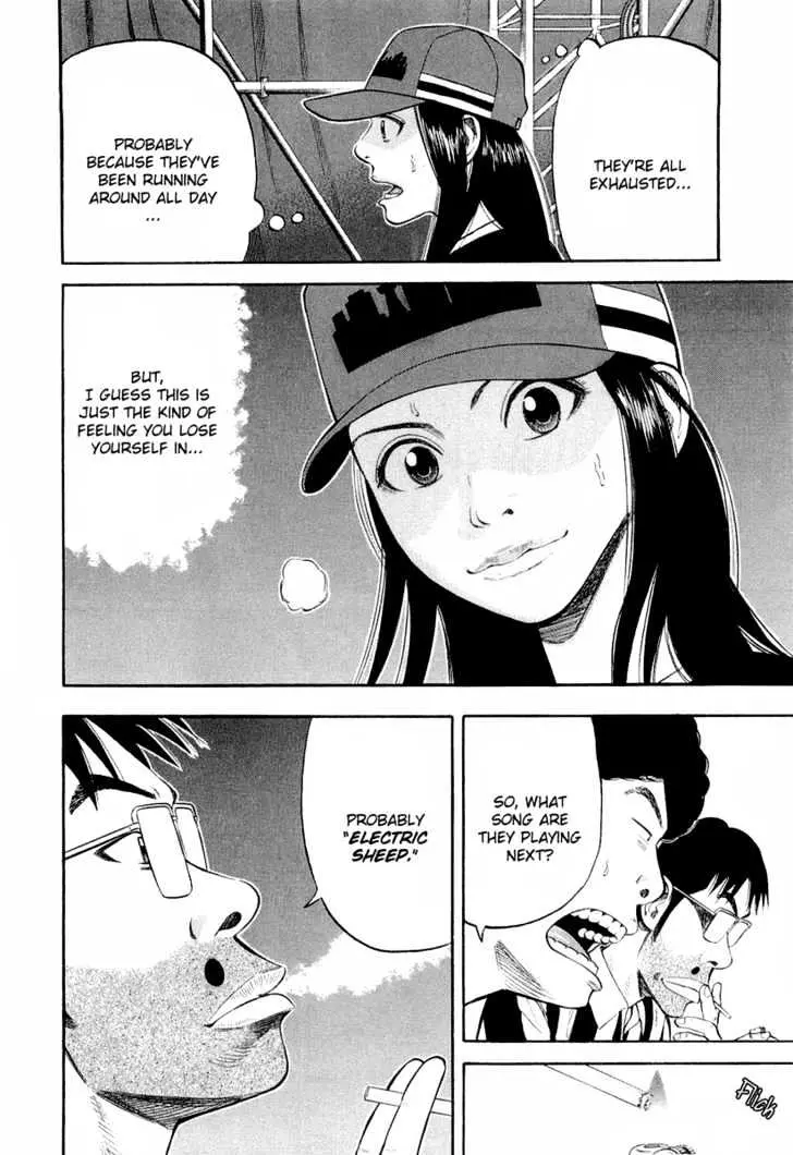 Read Beck chapter 92 image 21 on Lezhin