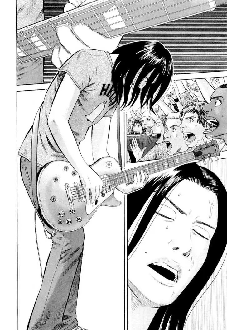 Read Beck chapter 92 image 24 on Lezhin
