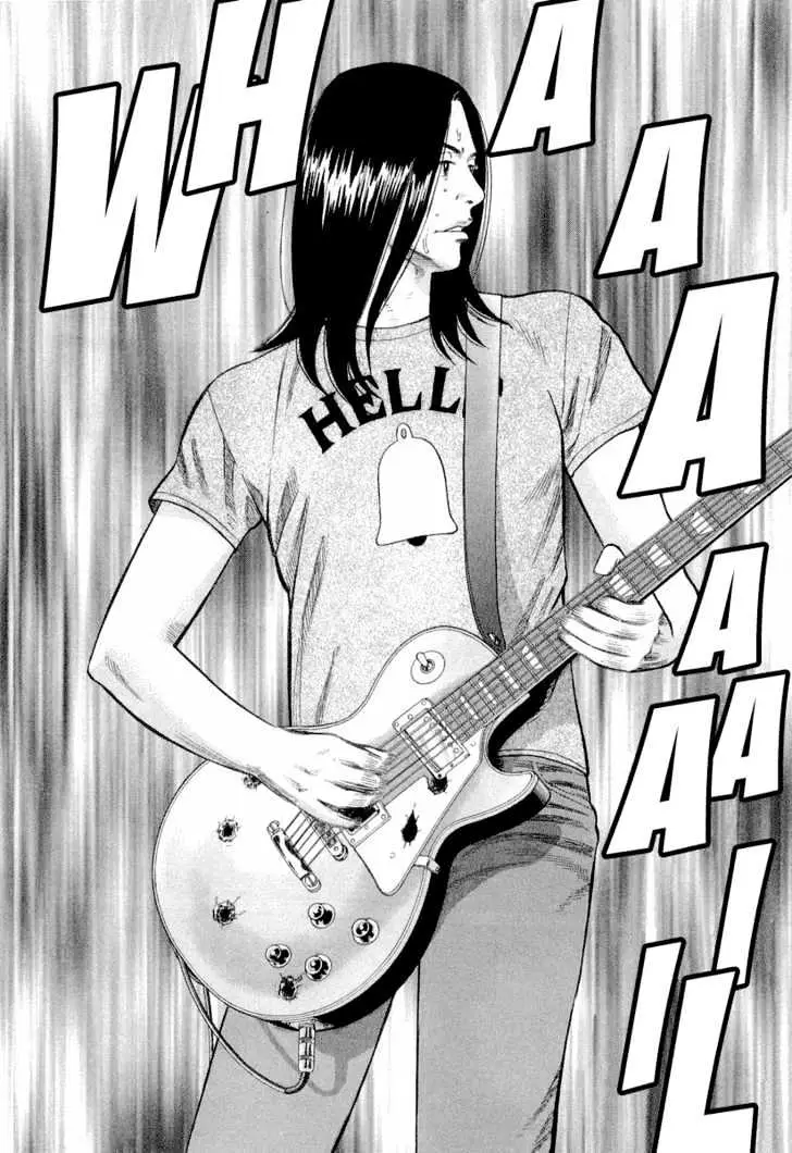 Read Beck chapter 92 image 26 on Lezhin
