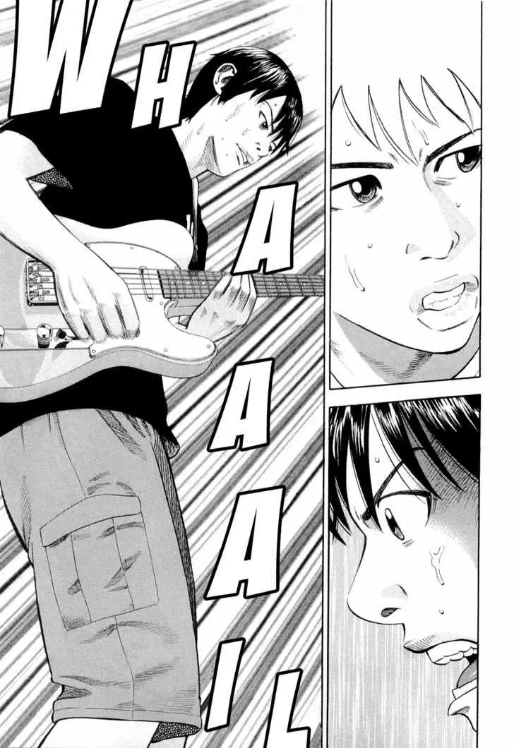 Read Beck chapter 92 image 29 on Lezhin