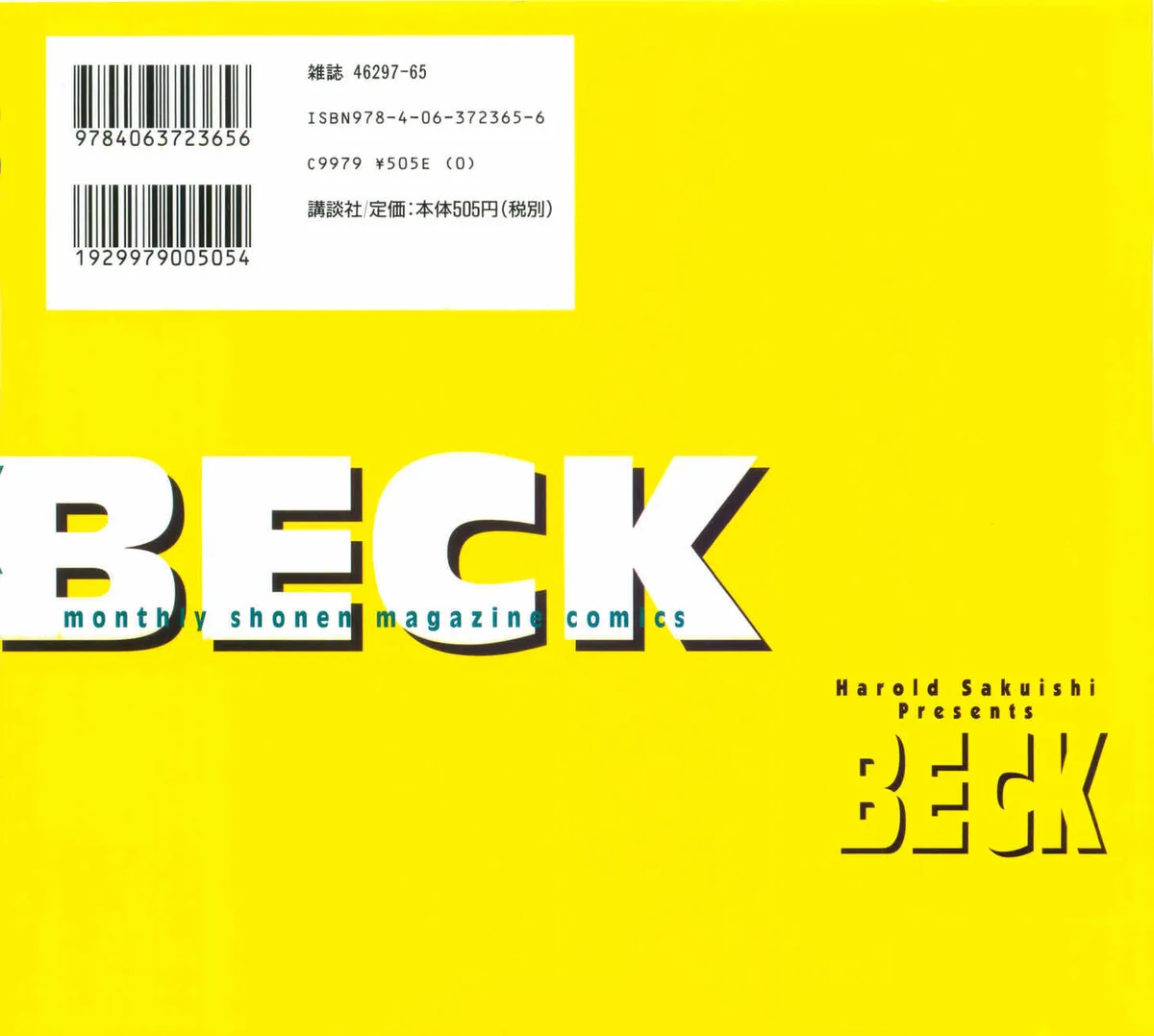 Read Beck chapter 92 image 3 on Lezhin