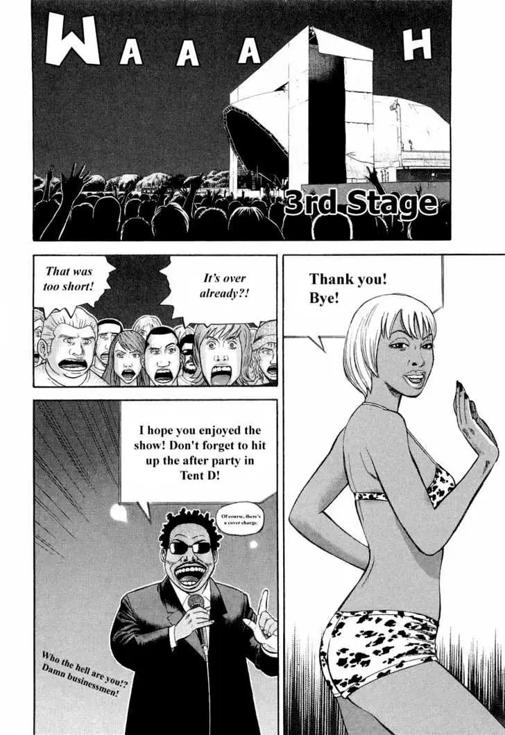 Read Beck chapter 92 image 30 on Lezhin