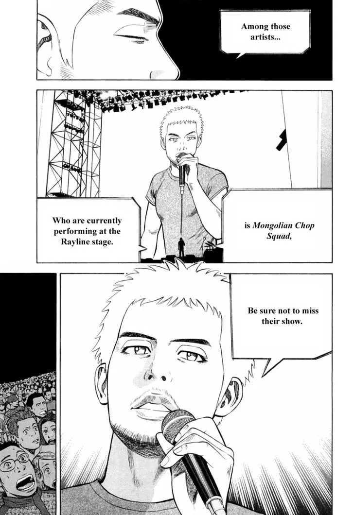 Read Beck chapter 92 image 39 on Lezhin