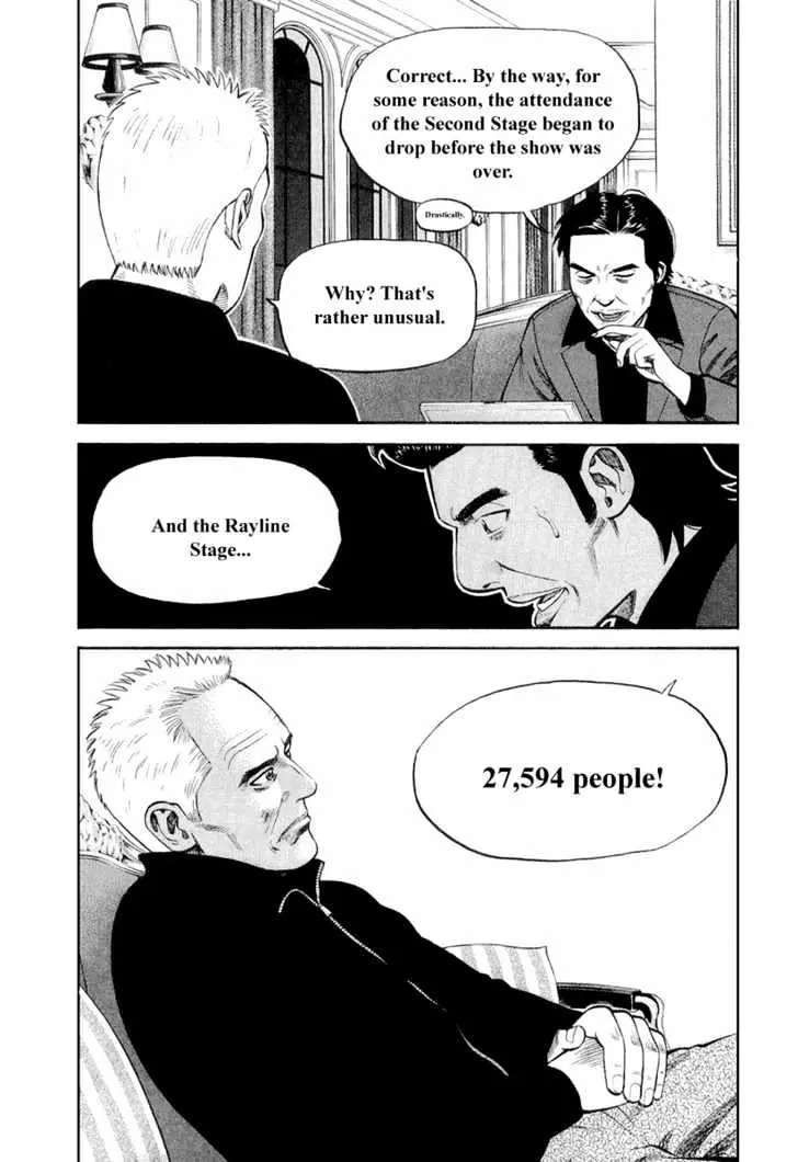 Read Beck chapter 92 image 43 on Lezhin