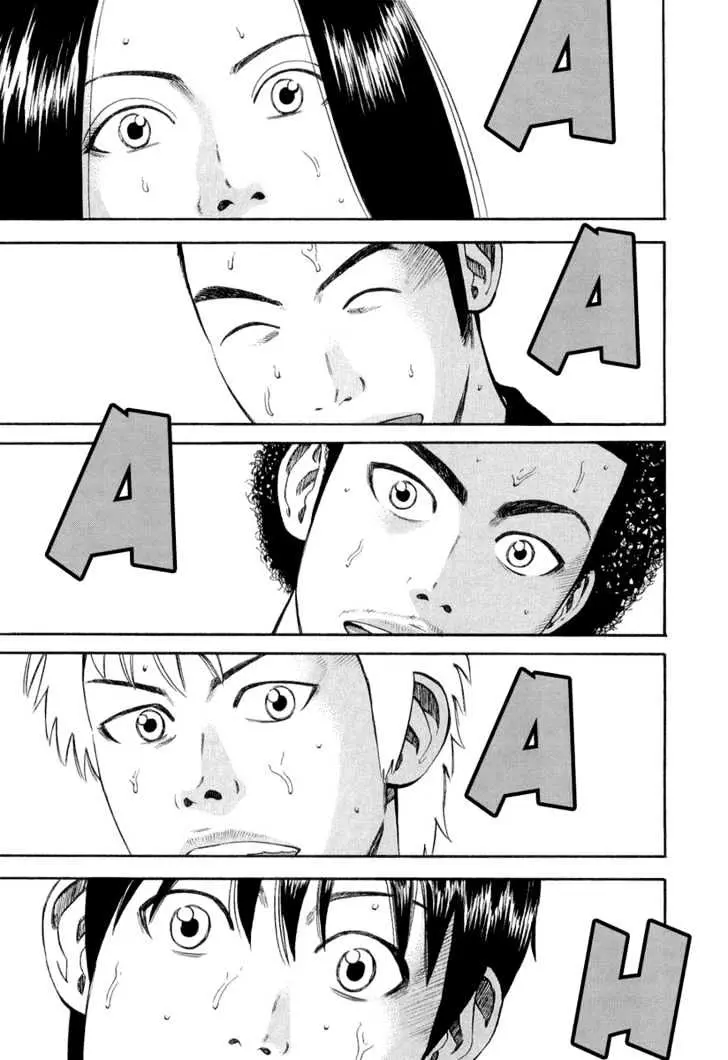 Read Beck chapter 92 image 47 on Lezhin