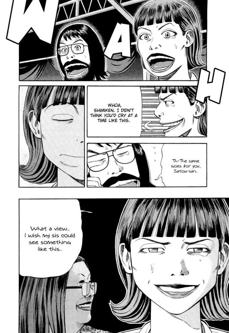 Read Beck chapter 92 image 48 on Lezhin