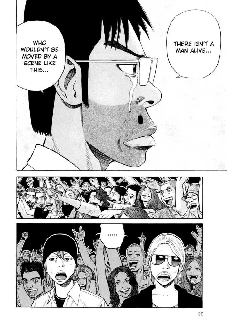 Read Beck chapter 92 image 50 on Lezhin
