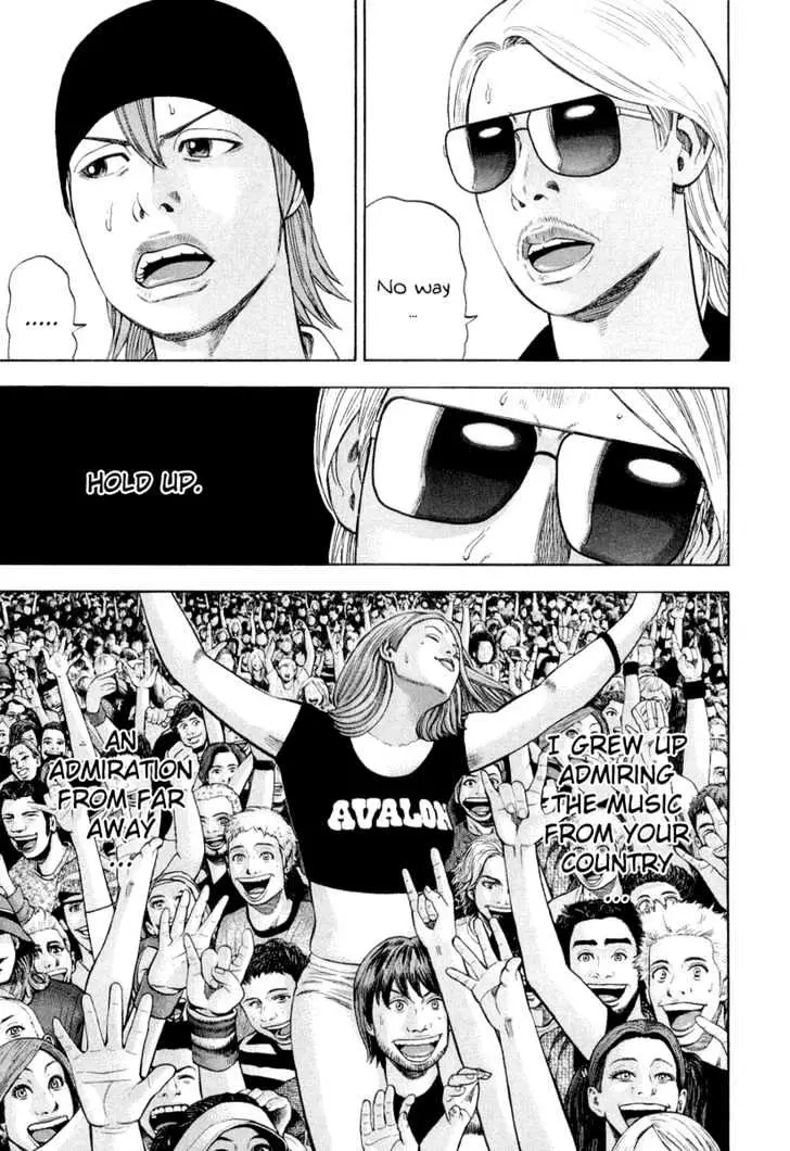 Read Beck chapter 92 image 51 on Lezhin
