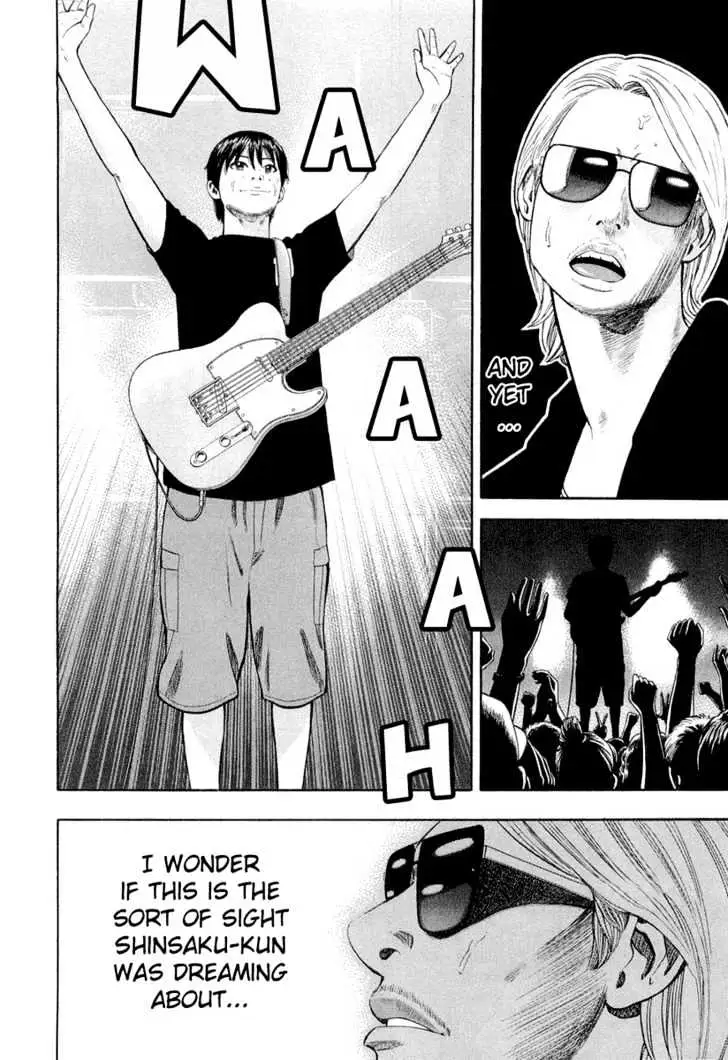 Read Beck chapter 92 image 52 on Lezhin