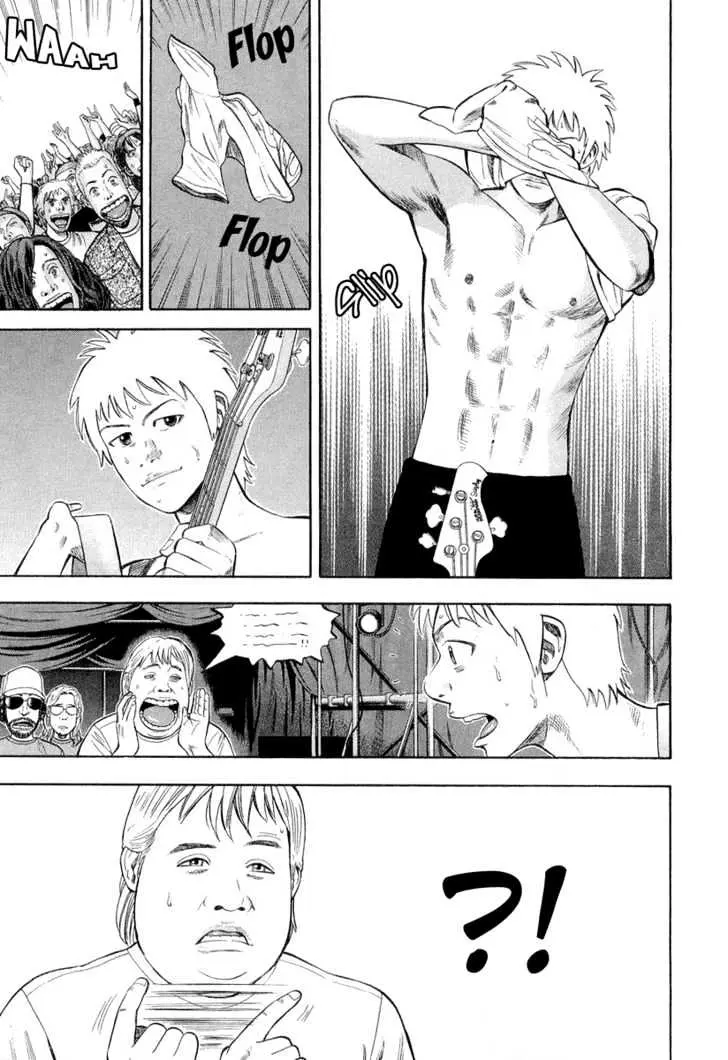 Read Beck chapter 92 image 53 on Lezhin
