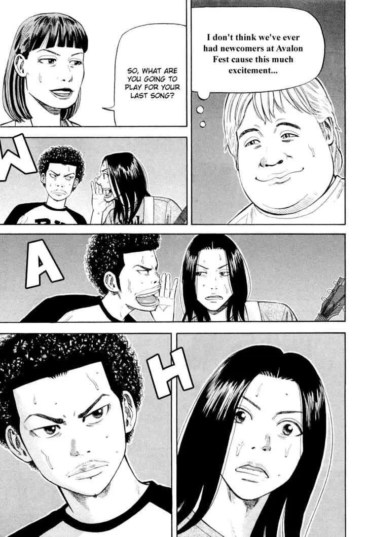 Read Beck chapter 92 image 57 on Lezhin