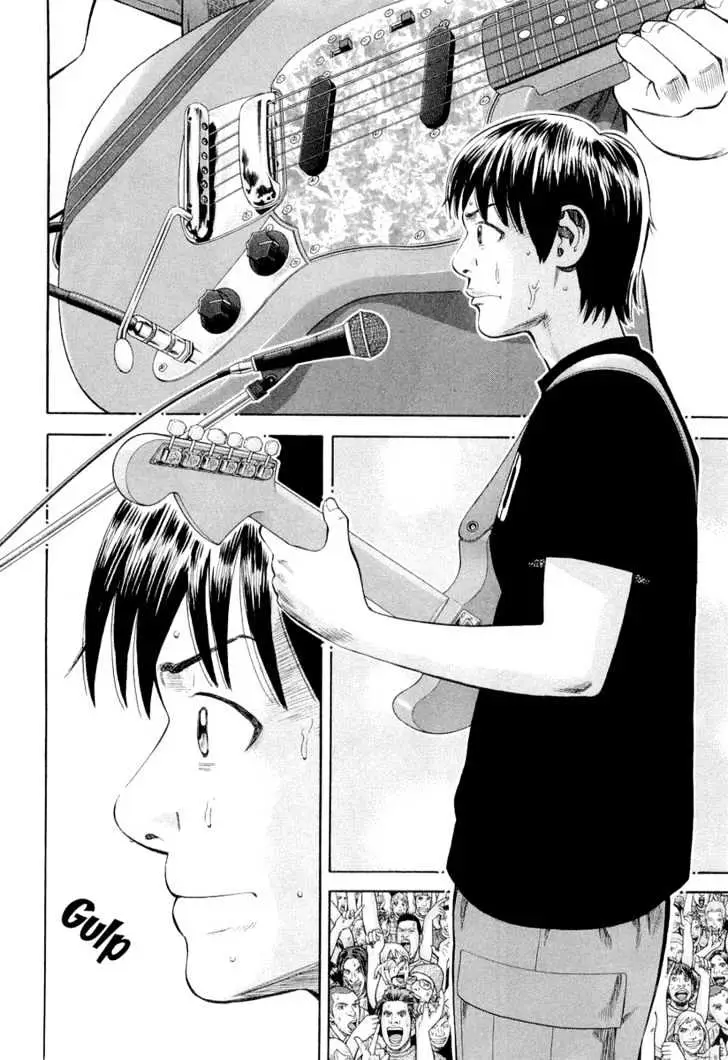 Read Beck chapter 92 image 60 on Lezhin