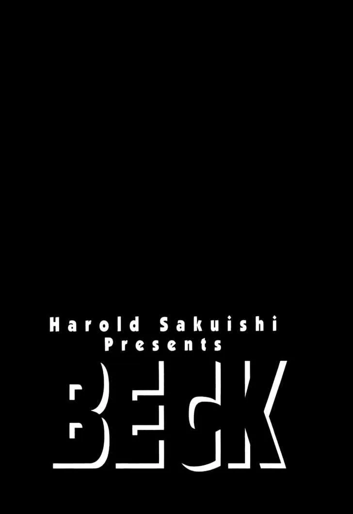 Read Beck chapter 92 image 63 on Lezhin