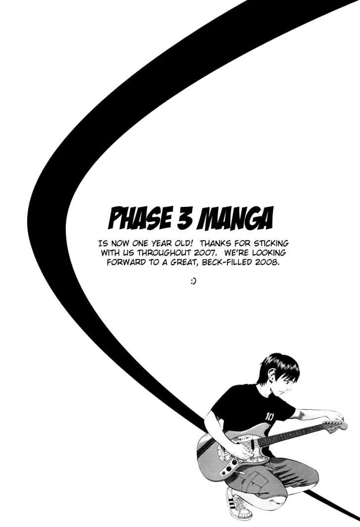 Read Beck chapter 92 image 64 on Lezhin