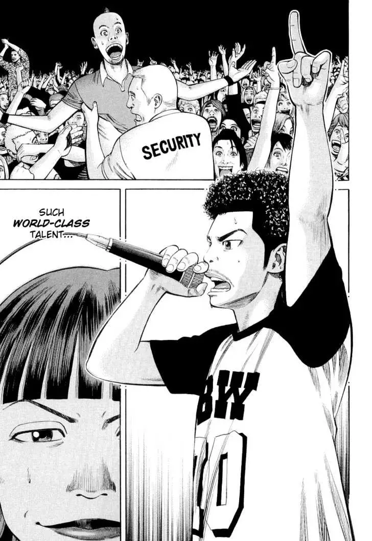 Read Beck chapter 92 image 8 on Lezhin