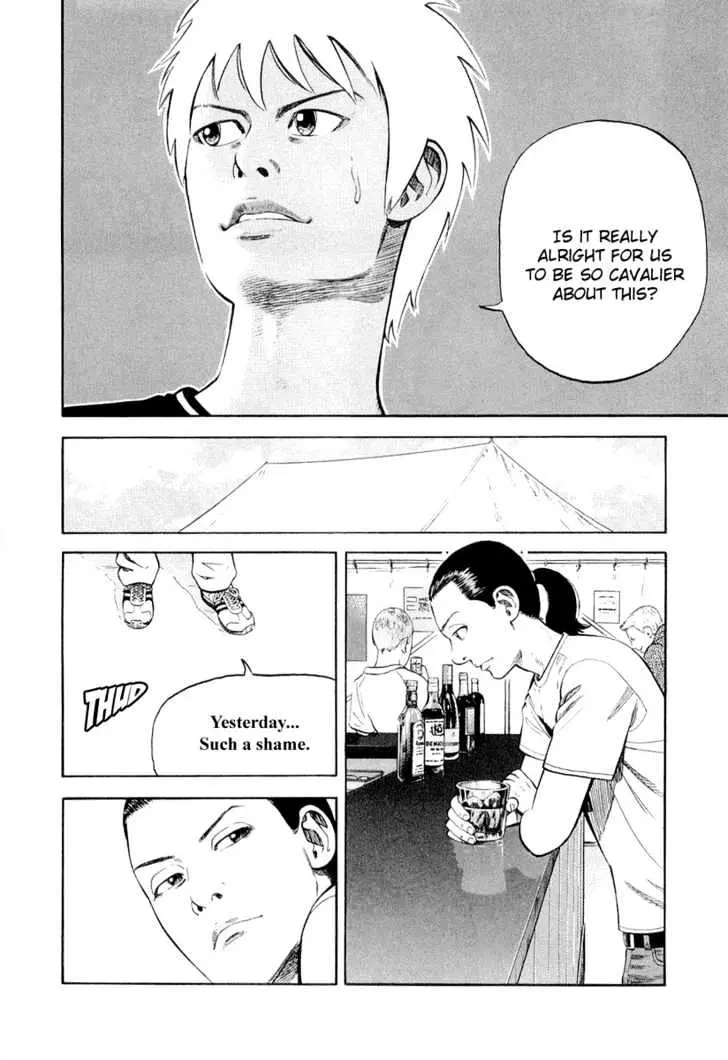 Read Beck chapter 93 image 10 on Lezhin
