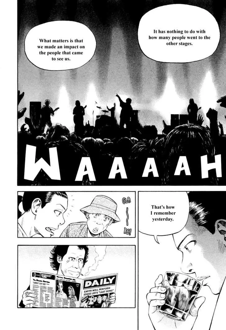 Read Beck chapter 93 image 12 on Lezhin