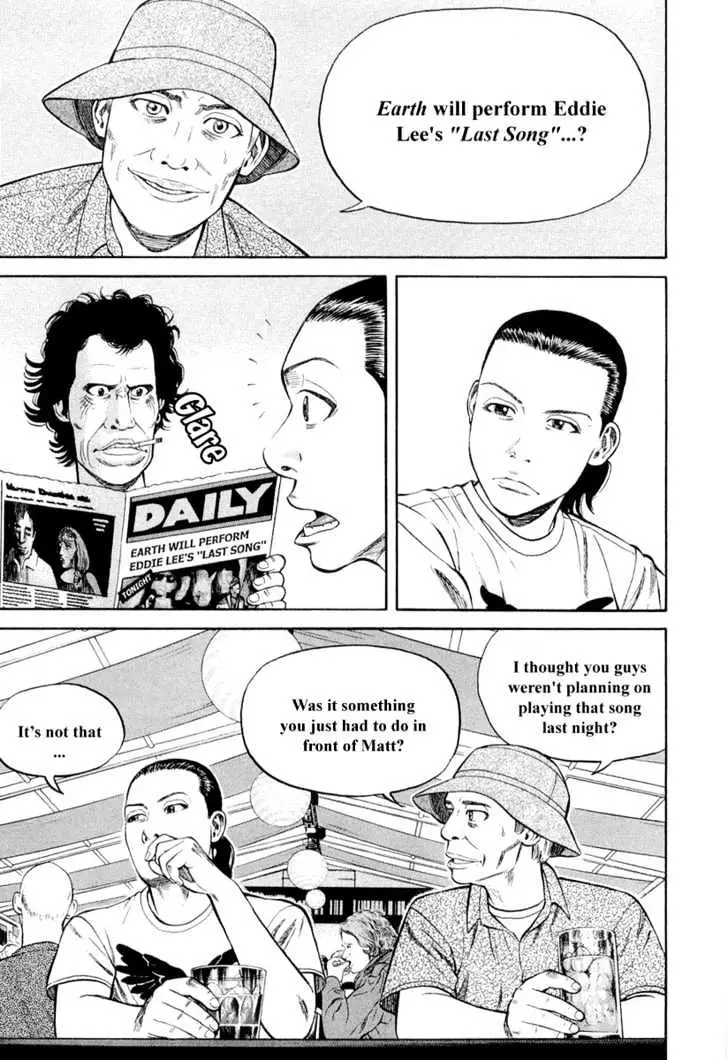 Read Beck chapter 93 image 13 on Lezhin