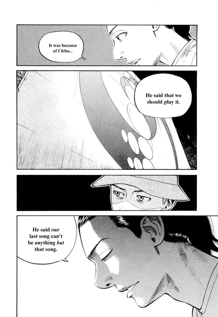 Read Beck chapter 93 image 14 on Lezhin