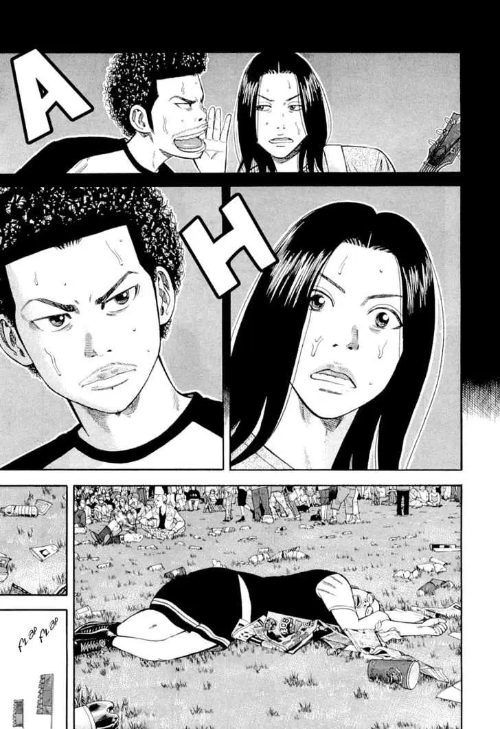 Read Beck chapter 93 image 15 on Lezhin