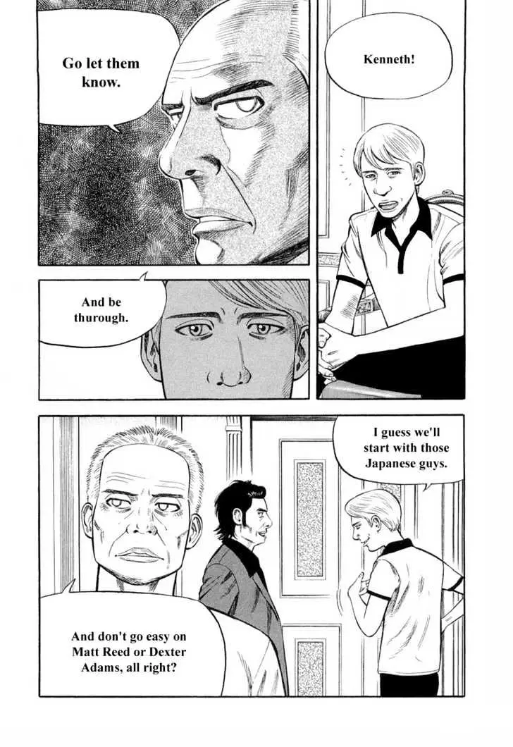 Read Beck chapter 93 image 18 on Lezhin