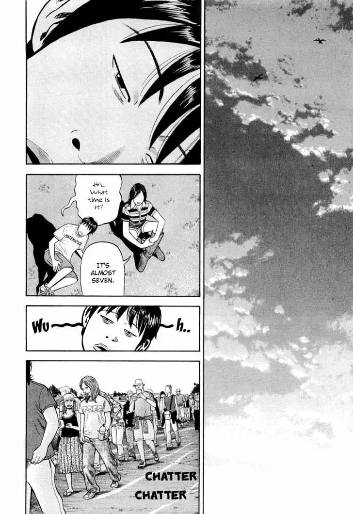 Read Beck chapter 93 image 20 on Lezhin