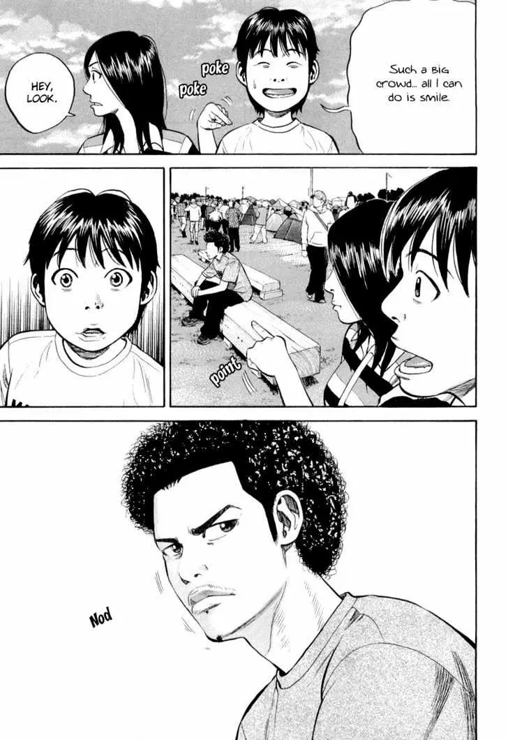 Read Beck chapter 93 image 23 on Lezhin