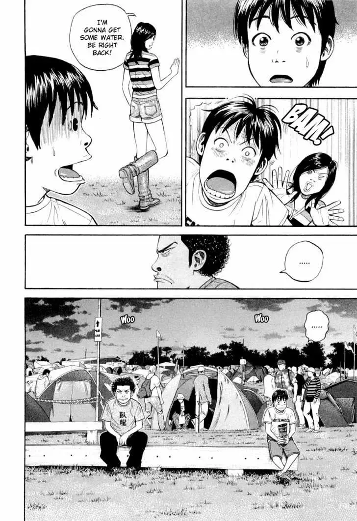Read Beck chapter 93 image 24 on Lezhin