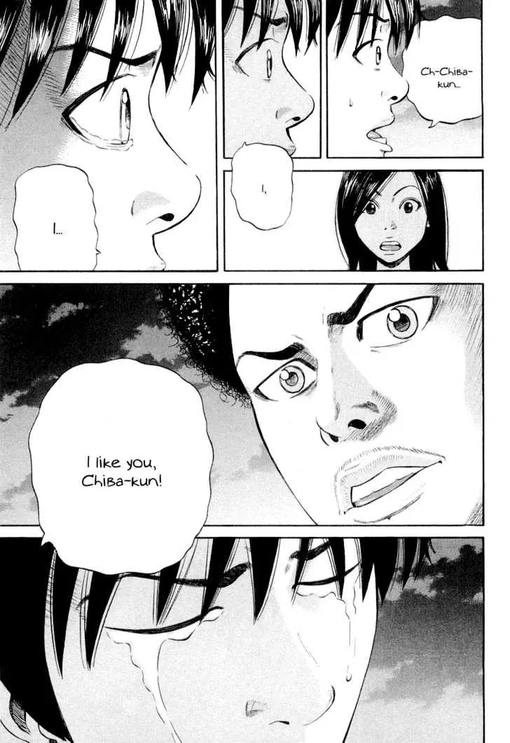 Read Beck chapter 93 image 29 on Lezhin