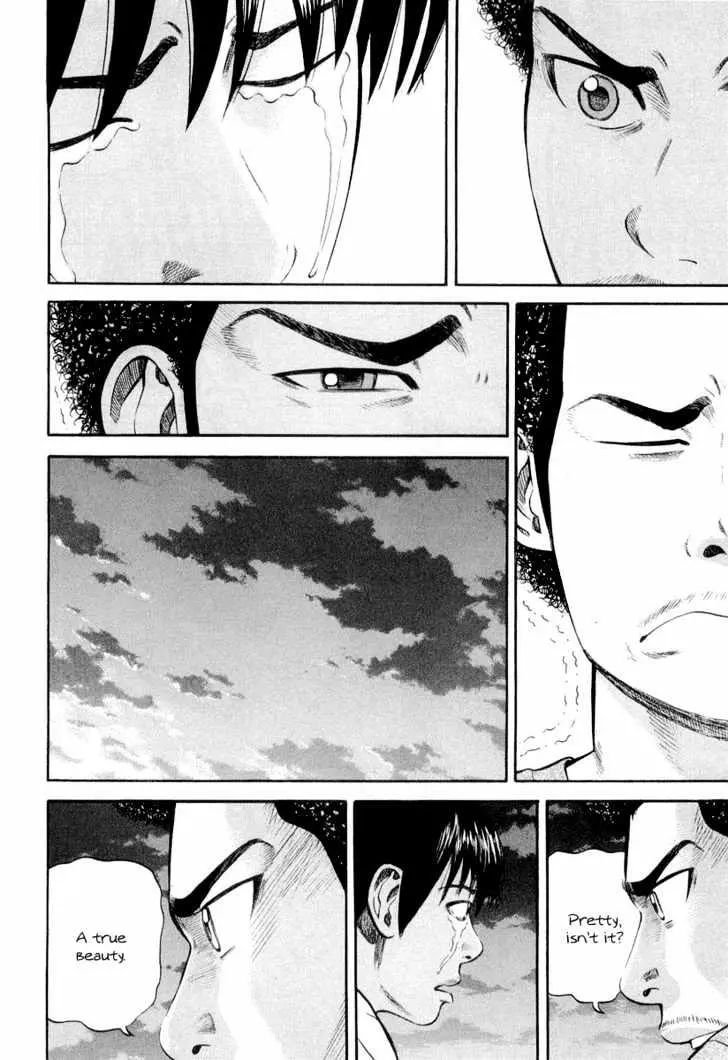 Read Beck chapter 93 image 30 on Lezhin