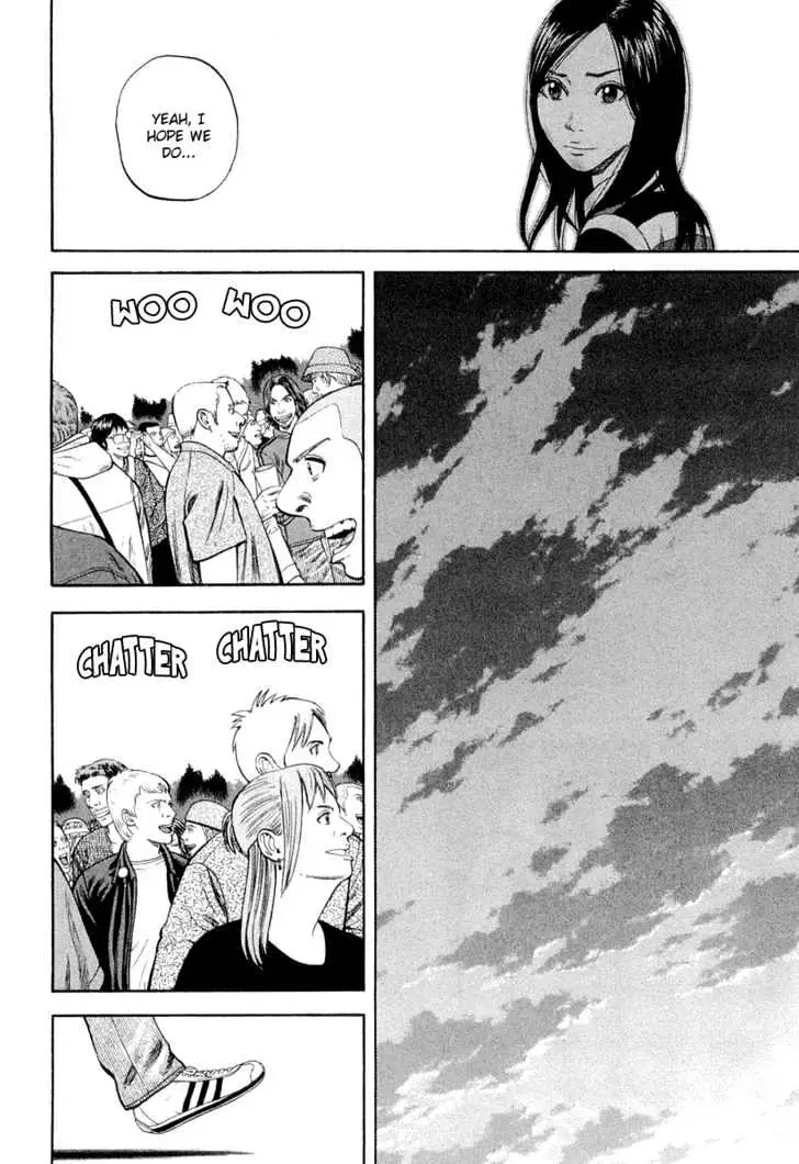 Read Beck chapter 93 image 32 on Lezhin