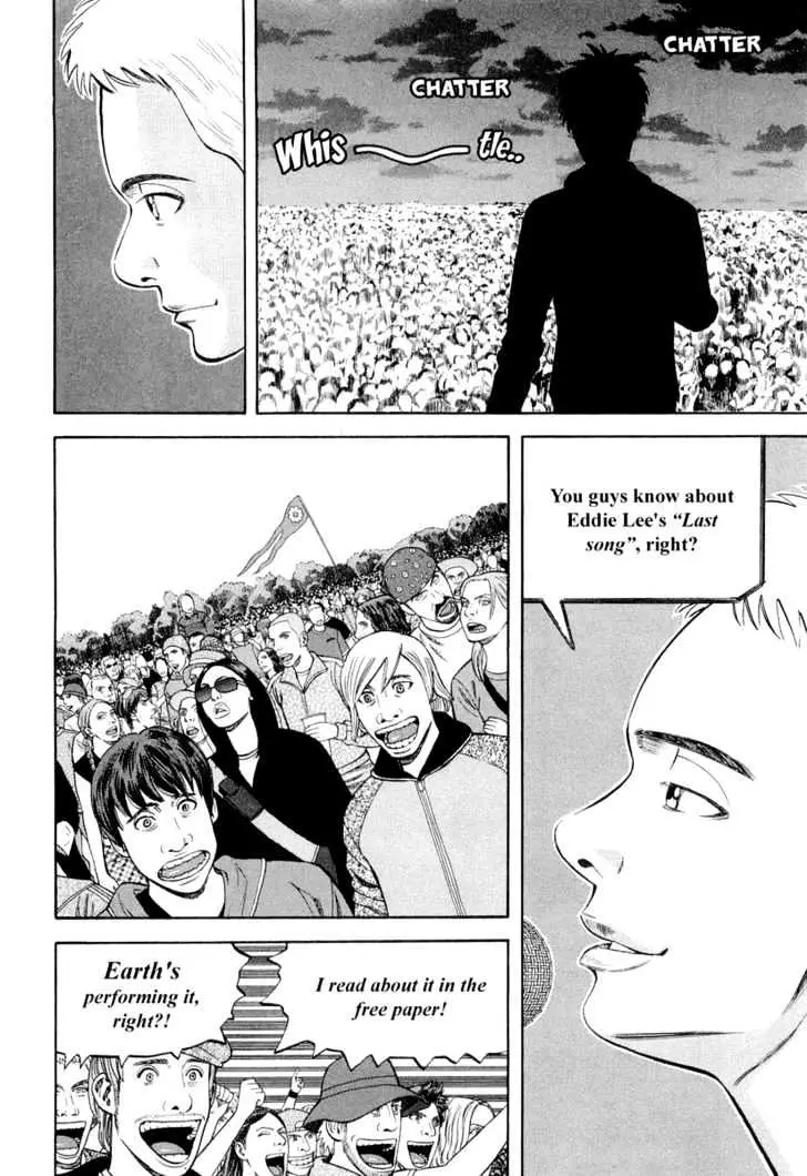 Read Beck chapter 93 image 34 on Lezhin