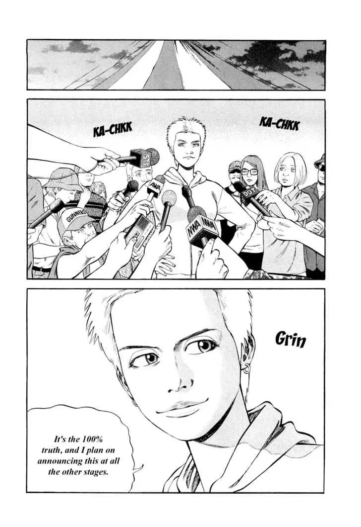 Read Beck chapter 93 image 38 on Lezhin