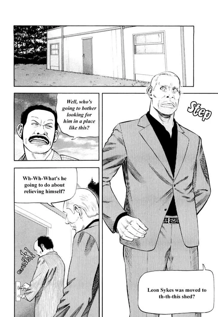 Read Beck chapter 93 image 40 on Lezhin