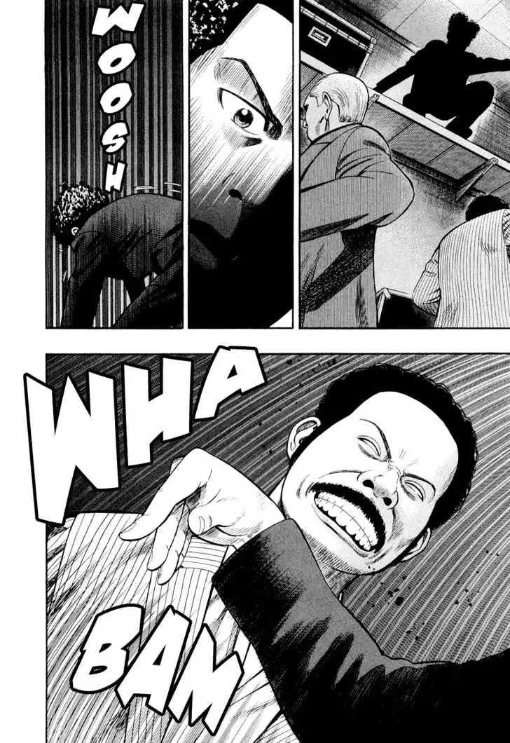 Read Beck chapter 93 image 42 on Lezhin