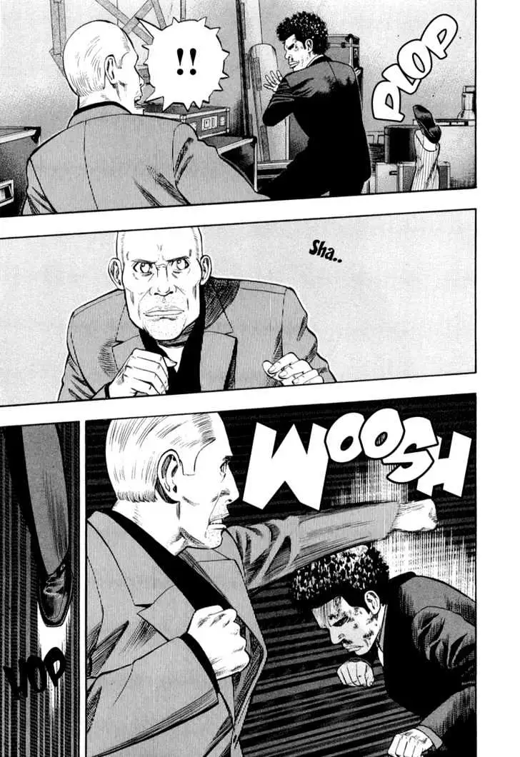 Read Beck chapter 93 image 43 on Lezhin