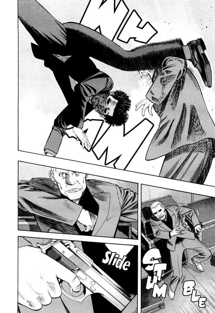 Read Beck chapter 93 image 44 on Lezhin
