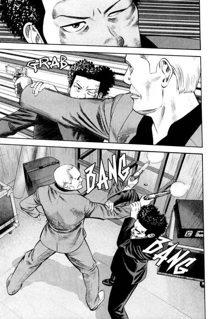 Read Beck chapter 93 image 45 on Lezhin