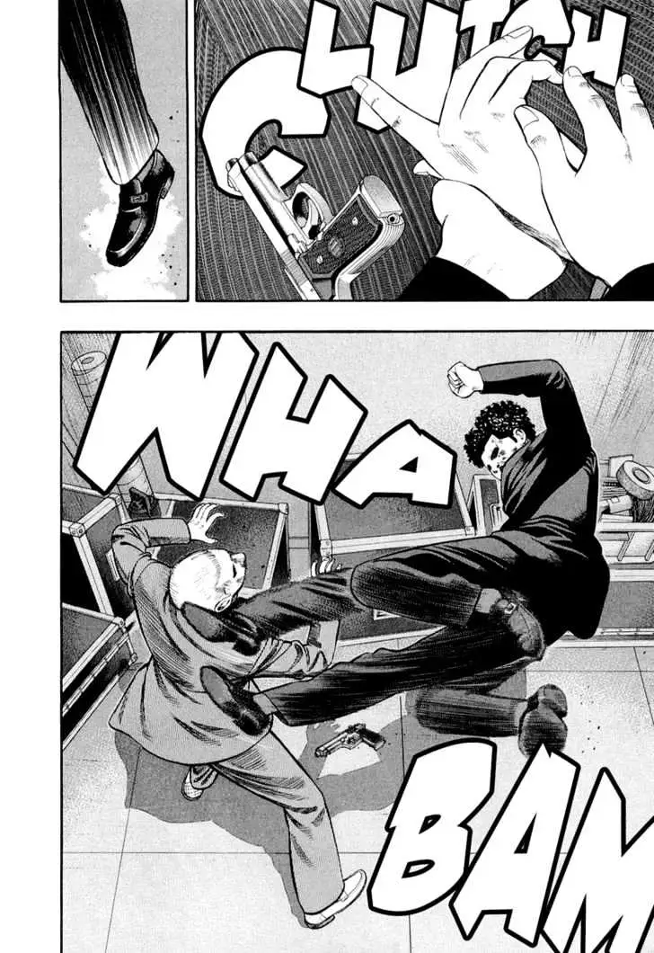 Read Beck chapter 93 image 46 on Lezhin