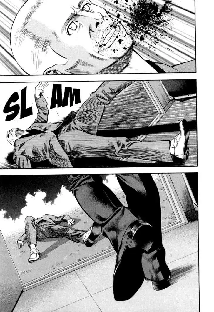 Read Beck chapter 93 image 47 on Lezhin