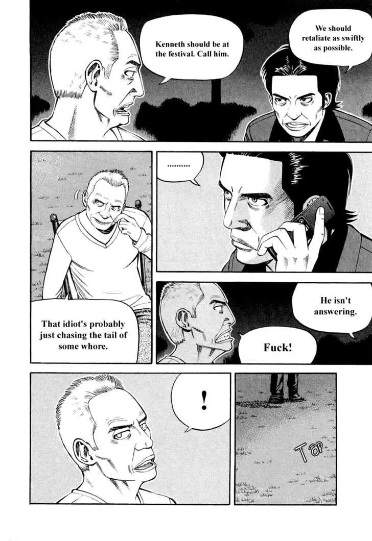Read Beck chapter 93 image 50 on Lezhin