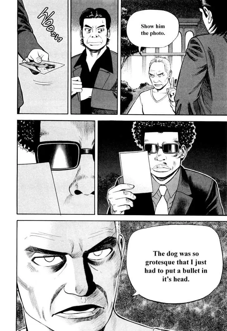 Read Beck chapter 93 image 54 on Lezhin