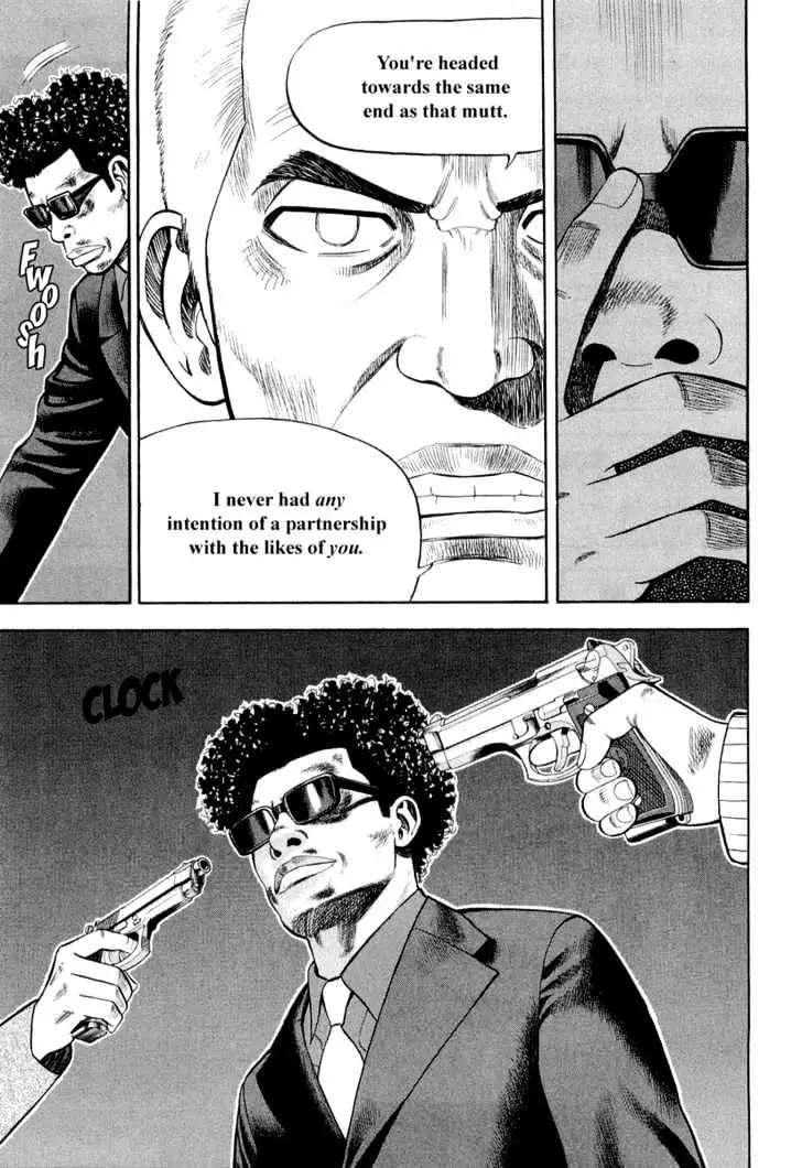 Read Beck chapter 93 image 55 on Lezhin