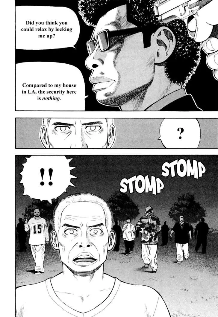 Read Beck chapter 93 image 56 on Lezhin