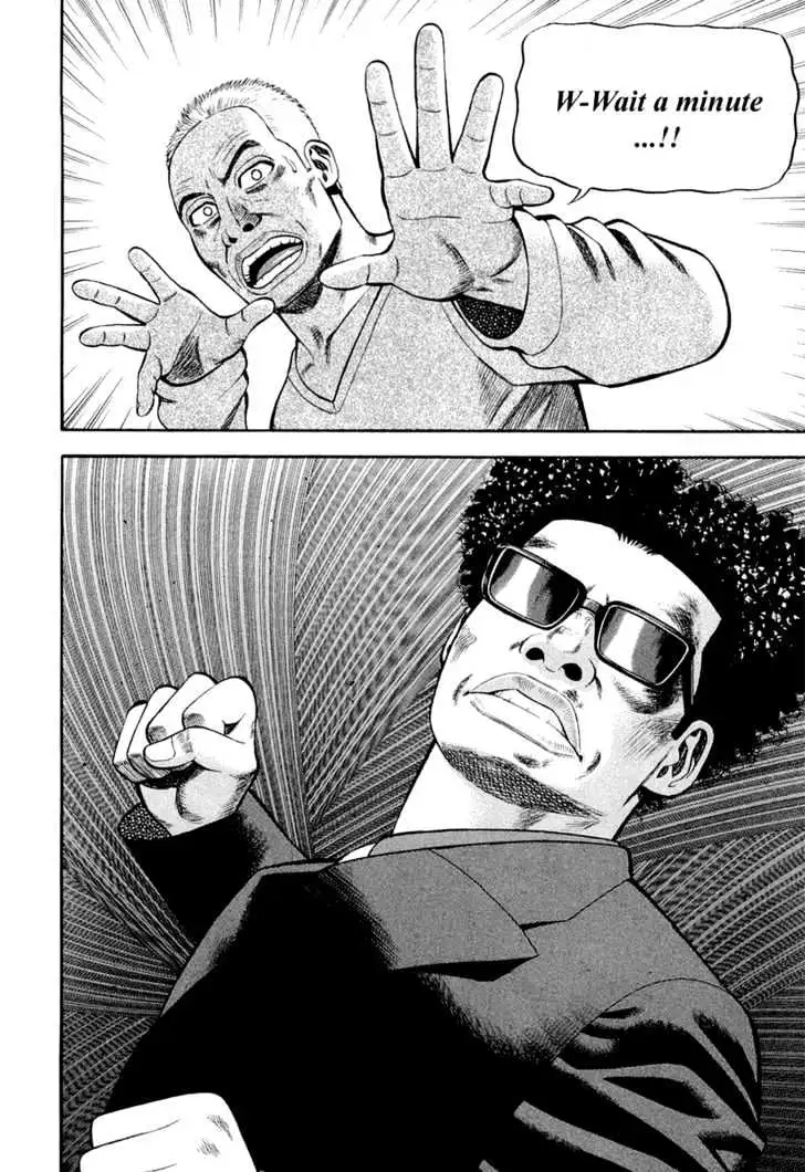 Read Beck chapter 93 image 58 on Lezhin