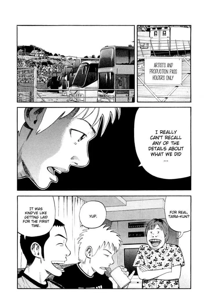 Read Beck chapter 93 image 6 on Lezhin