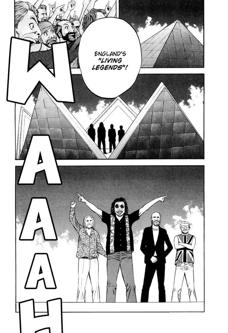 Read Beck chapter 93 image 64 on Lezhin