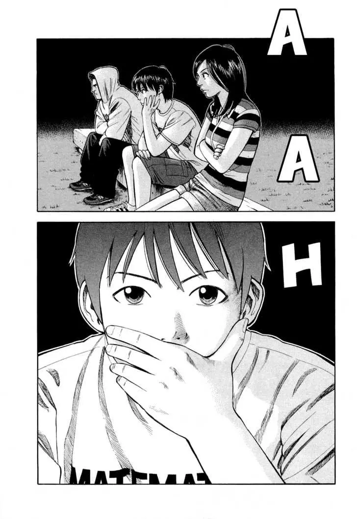 Read Beck chapter 93 image 65 on Lezhin