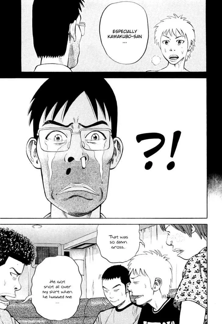 Read Beck chapter 93 image 9 on Lezhin