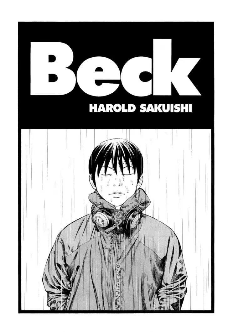 Read Beck chapter 94 image 1 on Lezhin